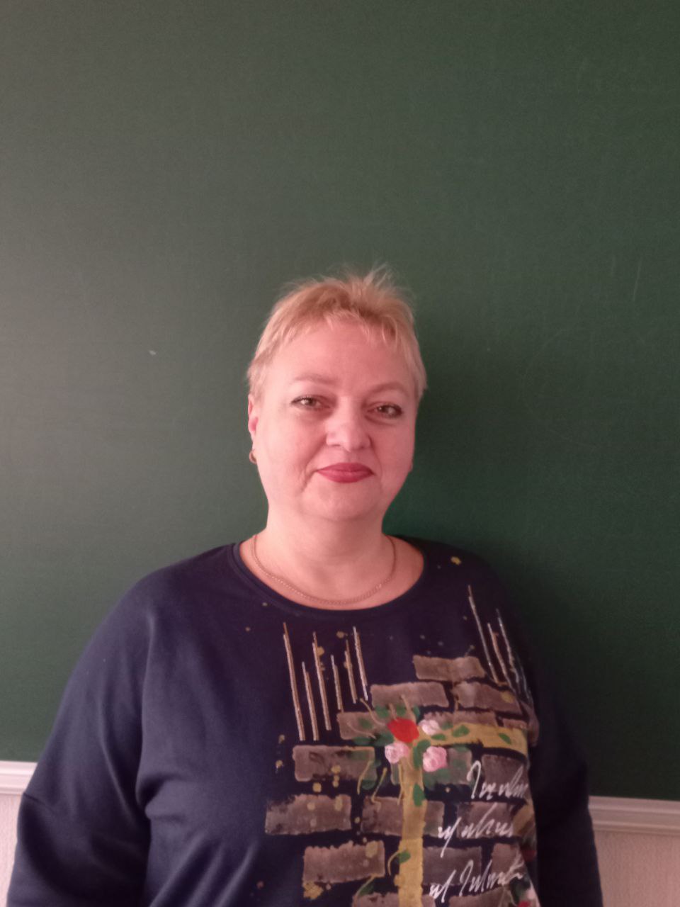 Квашенко Елена Николаевна.